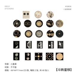 46pcs Mushroom Collection Decorative Stickers for Scrapbooking DIY Journal Label Stick Stationery Album Diary