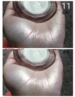 RMT High Gloss Chameleon Highlight Matte Purple Fine Powder Cream Blusher Shiny Face Brightening Integrated Plate ROMATIC Makeup