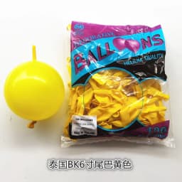BK6 Inch Tail Latex Balloon Connection Decoration Balloon Wedding Party Decoration Birthday Anniversary