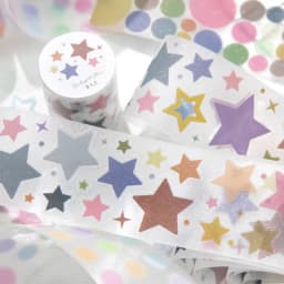 Journal GO 5x200cm Star Cloud Tape Stickers for Scrapbooking Collage Junk Journal DIY Craft Decor Masking Tape Stationery