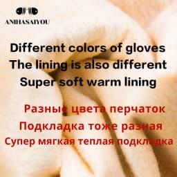 Multiple Colors 50cm Long Leather Gloves, Sheepskin Women's Leather Gloves, Warm Women's Winter Gloves, Simple Women's Gloves-22