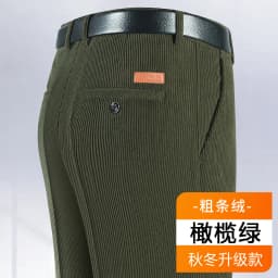 2025 Cotton Corduroy Pants Men Soft and Comfortable Fabric Corduroy Joggers For Middle-aged Men Dad Husband Daily Office Pants