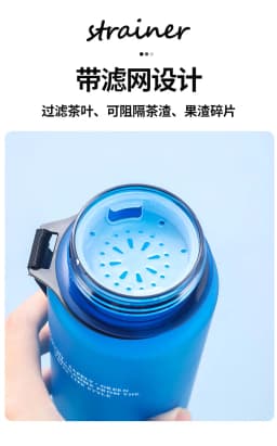 650ml Incredibox Plastic Water Cup Game Theme Sprunki Print Kettle Student Portable Large Capacity Sports Water Bottle Hot Gifts