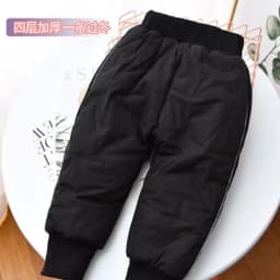 2024 New High Quality Thick Winter Warm Cashmere Kids Baby Pants Boys Girls Children' Cotton Trousers Children Jeans 1-6Y