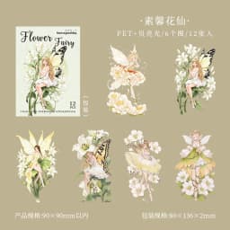 12Pcs/Pack Pink Flower Fairy Elf Sticker DIY Craft Scrapbooking Album Junk Journal Decorative Stickers