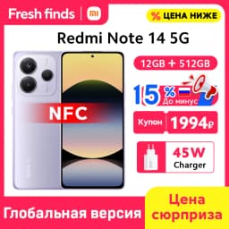 New Xiaomi Redmi Note 14 5G Smartphone Global Version 45W Turbo Charging MTK Dimensity 7025-Ultra CPU NFC 108MP Camera