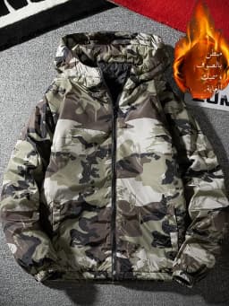 Camouflage Winter Cotton Jacket Thin Men's Wear Resistant Stainproof Warmth Youth Casual Long Sleeve Zipper Hooded Coat