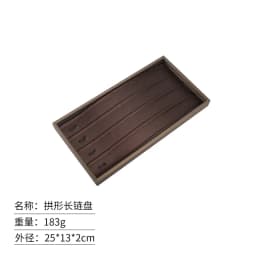 Brown Pu Leather Jewelry Display Stand Ring Earrings Necklace Pendant Bracelet Storage Display Stand
