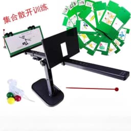 Aperture-Rule Trainer Strabismus Amblyopia Eye Treatment Monocular Vision Training Blackout Correction Tool Set