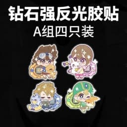 Digimon Anime Cartoon Reflective Warning Sticker - Agumon Cute Helmet Nighttime Reflective Decoration for Electric Vehicles