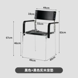 Classic Backrest Dining Chair Foldable Lazy Leisure Style Chair Home Living Room Bedroom Furniture
