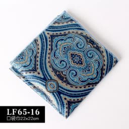 22CM Classic Men Polyester Pocket Square Dot Paisley Floral Handkerchief Business Hanky Wedding Party Chest Tie Suit Accessories
