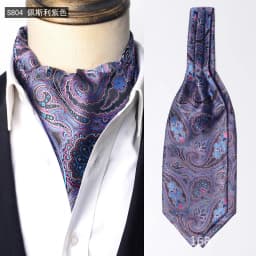 Luxury Mens Vintage Polka Dot Ascot Tie Wedding Formal Cravat Scrunch Self British Gentleman Polyester Paisley Retro Neckties