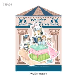 1pcs/lot Memo Pads Material Paper Junk Journal Scrapbooking Cards Retro Background Decoration Paper