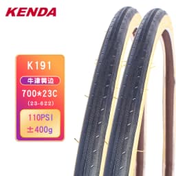 Kenda 700C Bicycle Tire 700x23C 25C 28C 32C 35C K191 K193 Ultralight Yellow Side Tyre Pneu Bicicleta Road Bike Tires
