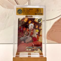 KAYOU Genuine Naruto Card 10 Graded AR SE NR BP CR SP PR XR CCG Rating Card Uzumaki Kakashi Rare Anime Collection Card Toys Gift