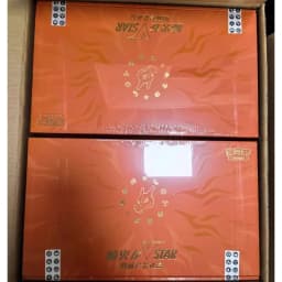 Genuine Original Pokemon PTCG Mewtwo VSTAR Gift Box Set Simplified Chinese Collectible Cards Trading Anime Peripheral Game Toys