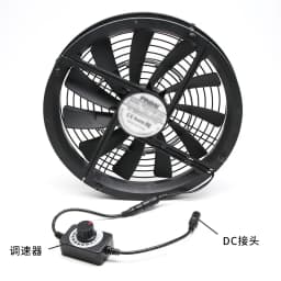 12V adjustable speed 25030 25CM cm self-driving car RV ventilation DIY cooling fan