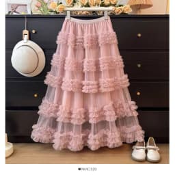 Women's Ruffle Trim Mesh Tutu Skirt, Tiered Layered A-Line Flared Skirt, High Waist Soft Tulle Puffy Skirt, Spring Summer