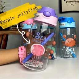 Children's Plastic Water Cup, Straw Cup, Duckbill Portable Creative Adult Male And Female Student Baby Cute Cup