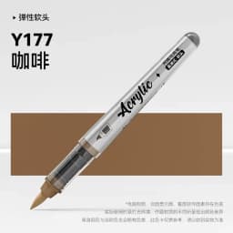 1 PC 84 Colors Acrylic Paint Pens Markers Brush Tip Paint Markers For Rock Painting Christmas School Art Supplies Stationery