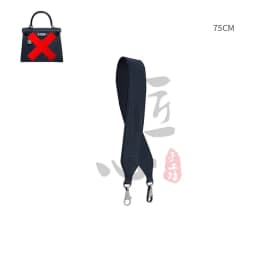 Togo Cowhide Wide Shoulder Strap For Kelly 25 Bag,Underarm Replacement Bag Strap,Handbag Modification Bag Accessories