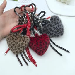 Cute Woven Rope Leopard Print Handmade Furry Ball Keychain Love Design Keychain