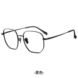 BCLEAR Unisex Titanium Eyeglasses Frame Ultralight Myopia Glasses Full Frame Comfortable Large Size Square Optical Glasses Frame