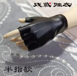 1/4 1/3 Scale BJD Doll Accessories Vintage Knitted or PU Gloves For BJD/SD MSD SD13 Girl SD17 SSDF Strong Uncle C1039
