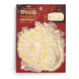 40pcs Laser Cut Dream Series Stickers Set for Scrapbooking DIY Stick Labels Diary Stationery Album - Butterfly & Whale Designs