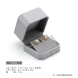 Grey Jewelry Gift Box Ring Earring Necklace Pendant Packaging Set Wedding Engagement Ring Case Bracelet Storage Box