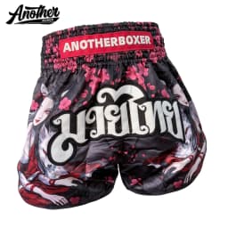 Fire Snake Muay Thai Shorts Quick Dry Elastic Waist Boxing Fight Shorts for Kickboxing MMA Gym Sparring Training Daily Bottoms