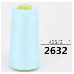 Wholesale Sewing Thread 3000 Yards / 402 Polyester High Speed Copy Line Sewing Thread / Sewing Machine Thread - Best