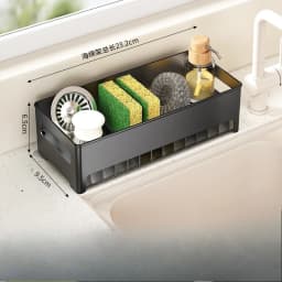 Space-Efficient Kitchen Sink Caddy: Multi-Use Drain Rack & Detachable Holder for Dish Sponges, Cloths, Brushes | Easy to Clean