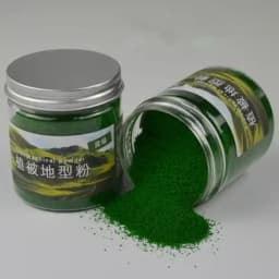 100ml Green Model Grass Powder Lawn Flock for Sand Table Landscape Architectural Model Making Supply