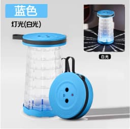 New Outdoor Portable LED Brighten Telescopic Stools & Ottomans Hosehold Camping Fishing Foldable Adjustable Shine Stool Chiar