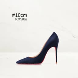 Anti Suede Black High Heels, Women's Pointed Thin Heels, New High-end Commuting Work Shoes
