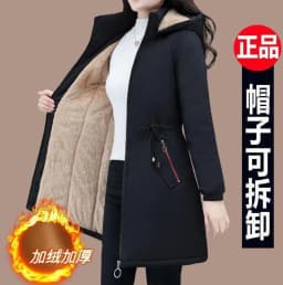 New Womens Padded Jacket Long Hooded Parker Overcoat Plus Velvet Thicke Winter Warm Coat Female Korean Casual Cotton Clothes 4XL