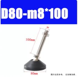 1Pcs M8 M10 M12 M16 M20 M24 304 Stainless Steel Nylon Universal Foot Cup Adjustable Support Feet D40-D100 Rotatable Foot Pad