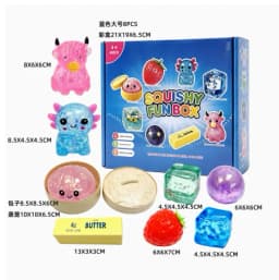 Random Color 8pcs/Box TPR Maltose-Filled Squishy Toy, Slow Rising Stress Relief Sensory Fidget Decompression Blind Box Gift