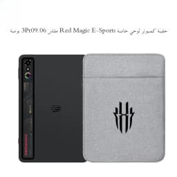 Nubia Red Magic Gaming Tablet 3Pro5Pro Storage Bag 906 Inches Fleece Inner Protection Case Digital Accessories
