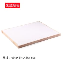 Wooden High-end Jewelry Display Rack Ring Storage Tray Necklace Bracelet Display Props Jewelry Display Tools