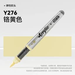 1 PC 84 Colors Acrylic Paint Pens Markers Brush Tip Paint Markers For Rock Painting Christmas School Art Supplies Stationery
