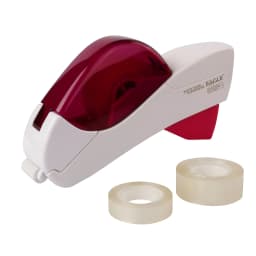 Eagle Automatic Tape Dispenser, No Battery Required, With 2 Rolls Free Tape,Suitable for Handwork,Family Gift Packaging