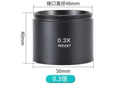 RF4 WD165 0.5X 0.7X 0.48X 0.3X Auxiliary Microscope Objects Lens for Trinocular Stereo Zoom Barlow Camera Glass Lens Tools