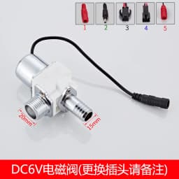 Urinal Sensor Accessories Induction Faucet Solenoid Valve Urinal Pool Induction Solenoid Valve 6V Sensor Accessories