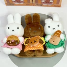 Miffy Official Bakery Series Plush Keychain Blind Box / Charm Blind Box - Fashion Trendy Toy Birthday Graduation Gift For Girls