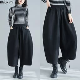 New 2026 Women's Solid Loose Casual Trousers Simple Elastic Waist Wide Leg Harem Pants Versatile Pockets Banana Pants Oversized