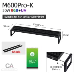 WEEK AQUA M Series Water Grass Lamp Straddle Headlight Panel Button Version APP Timing Dimming RGB-UV LED LAMP