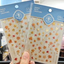 5D Embossed Jelly Maple Leaf Nail Art Sticker Gold Red Autumn Maple Leaves Nail Decals Self-Adhesive Fall Leaf Nail Art Sliders